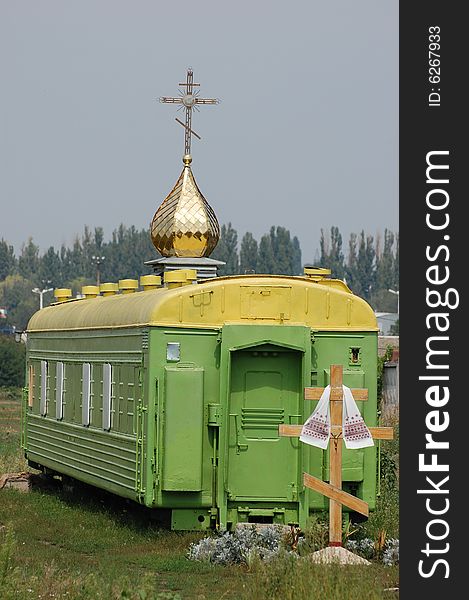 Russian orthodox church in the railway wagon