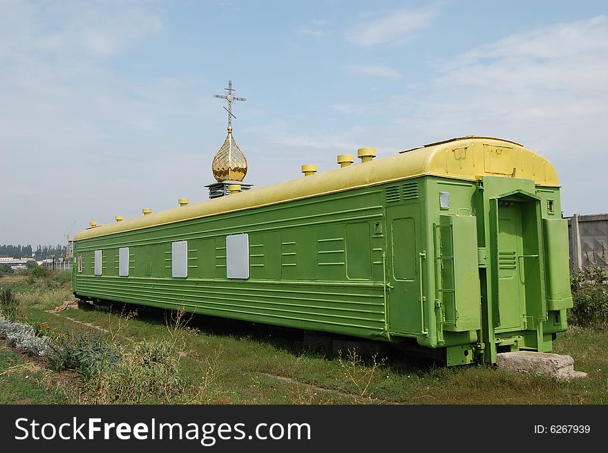 Russian orthodox church in the railway wagon