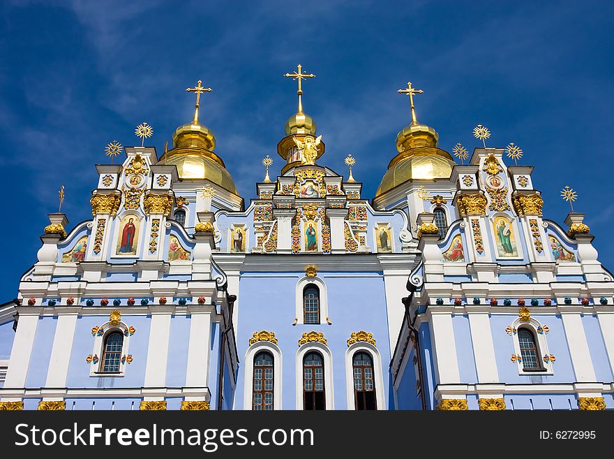 Saint Michael's Golden-Domed Cathedral. Saint Michael's Golden-Domed Cathedral
