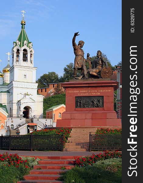 Church and the monument