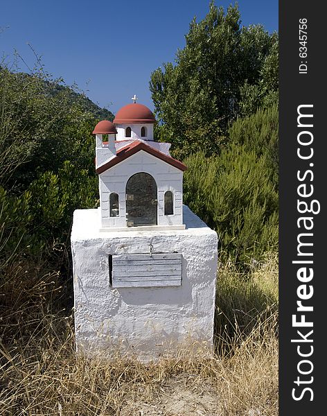 Memorial In Greece