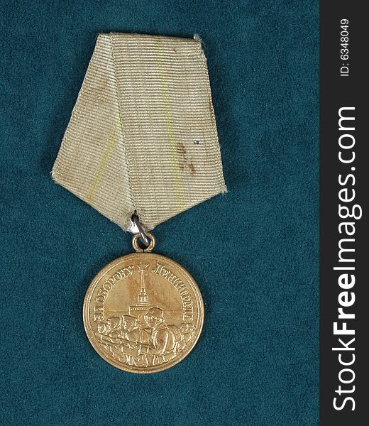 Award Of Soviet Union