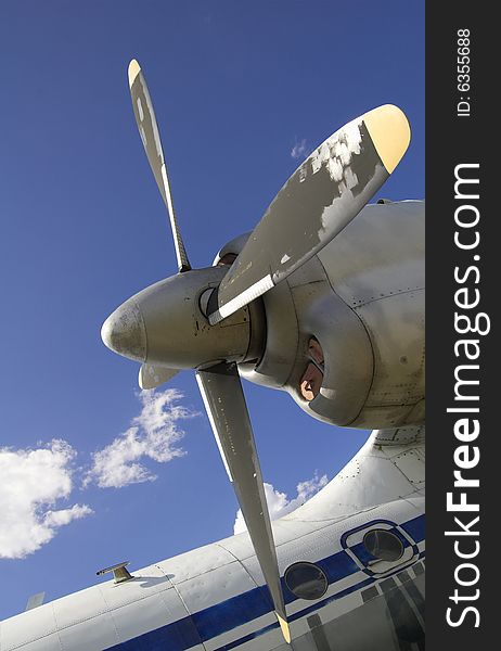 Propeller of the transport plane An-24. Propeller of the transport plane An-24.