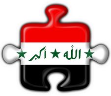 Iraq Button Flag Puzzle Shape Stock Images
