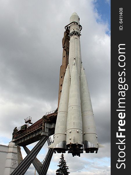 Russian space rocket an exhibition