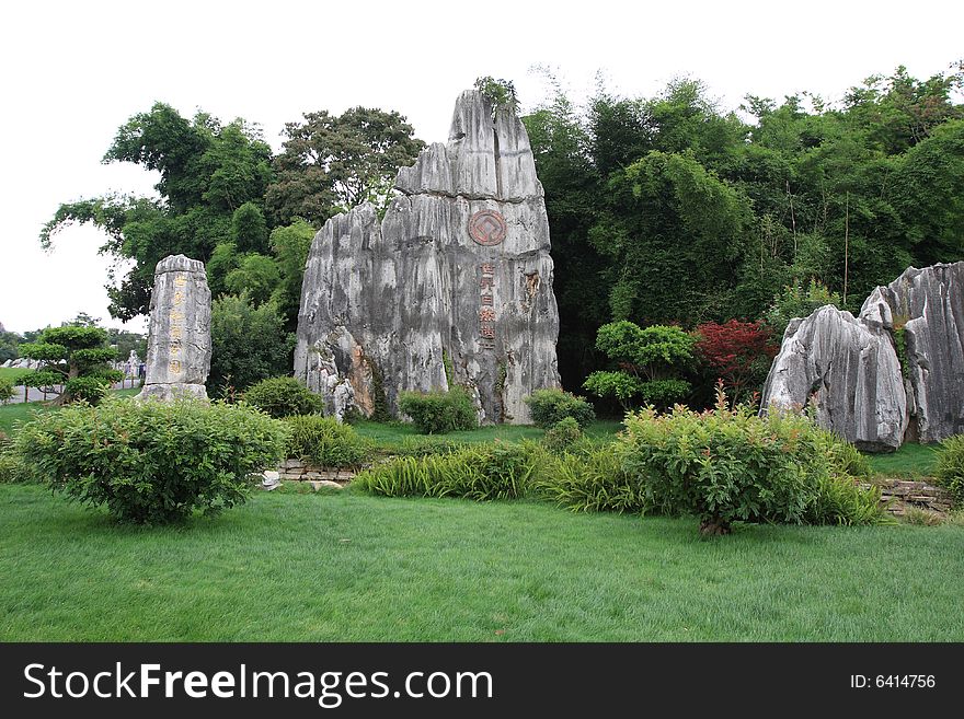 Stone Forest, China's National Park, Yunnan, China