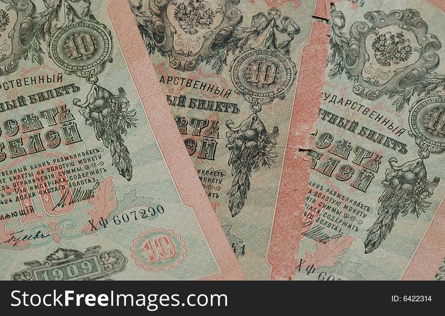 Old Russian Money (ten Roubles)