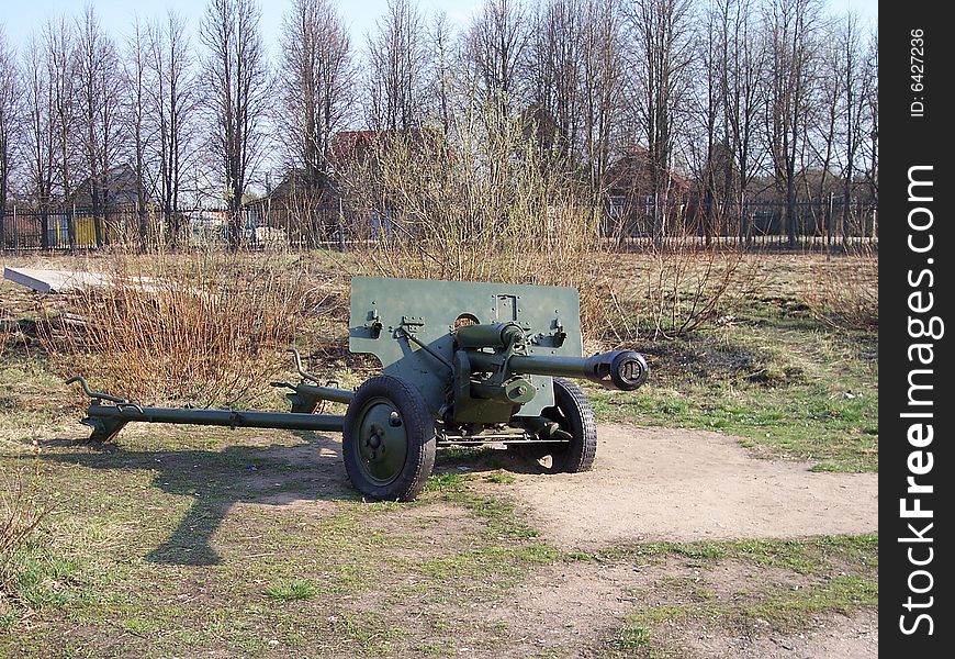 Antitank Soviet WW2 Gun at the open-air museum in Russia