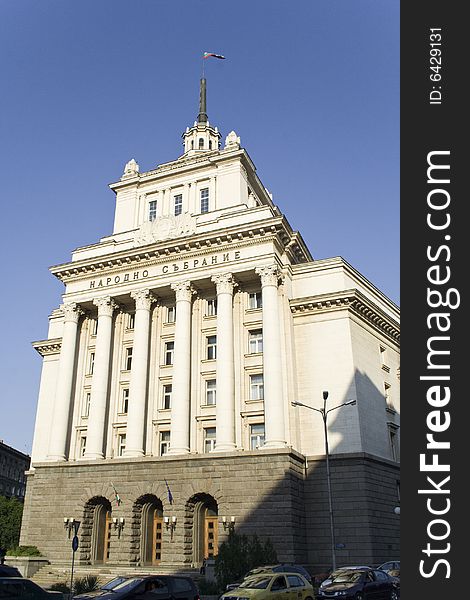 Famous historical building - Parliament, in the center of Sofia, Bulgaria