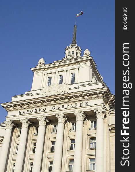 Famous historical building - Parliament, in the center of Sofia, Bulgaria