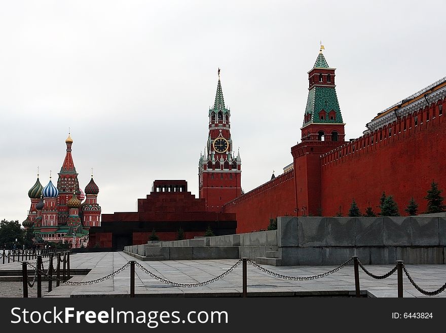 Red Square in Moscow in Russia. Red Square in Moscow in Russia