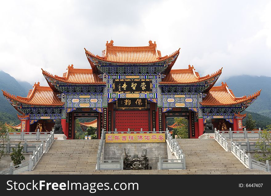 The Chongsheng Temple in Dali.Yunnan,China