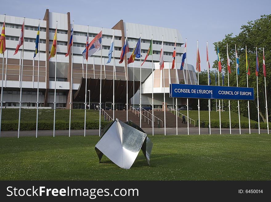 Euro flags in front of the european Parliament in Strasbourg