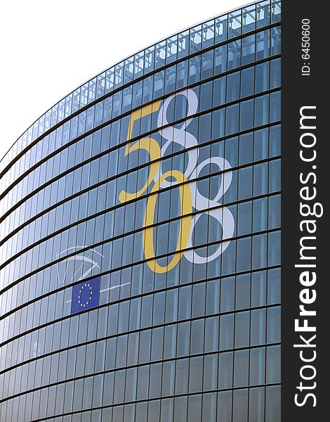 Image of the european Parliament in Strasbourg,