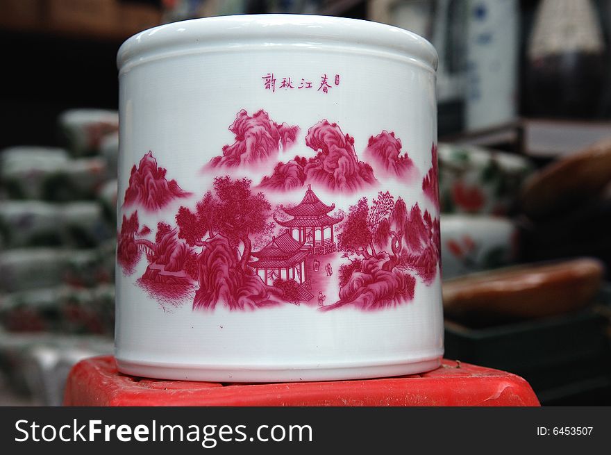 Isolated vase in China style. Isolated vase in China style