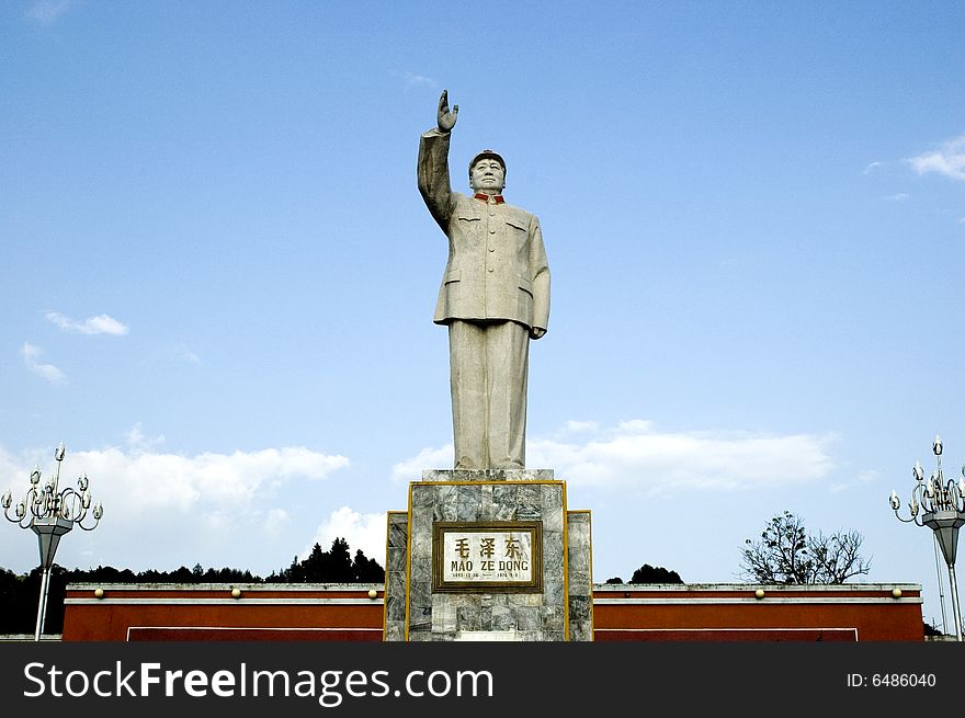 Monument of Mao Zedong in Lijiang city center, Yunnan province, China. Monument of Mao Zedong in Lijiang city center, Yunnan province, China.