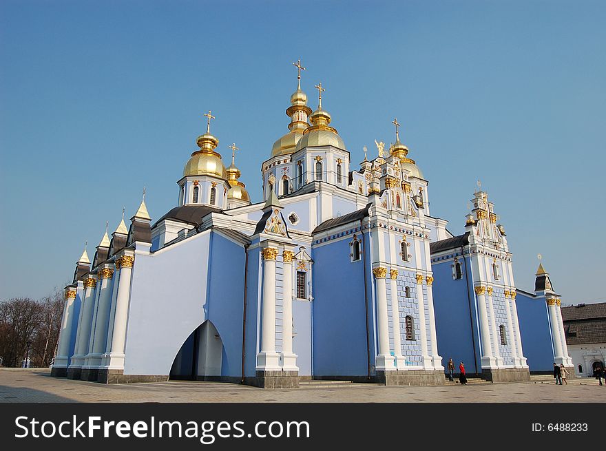 Saint Michaels cathedral, Kiev, Ukraine. Summer picture