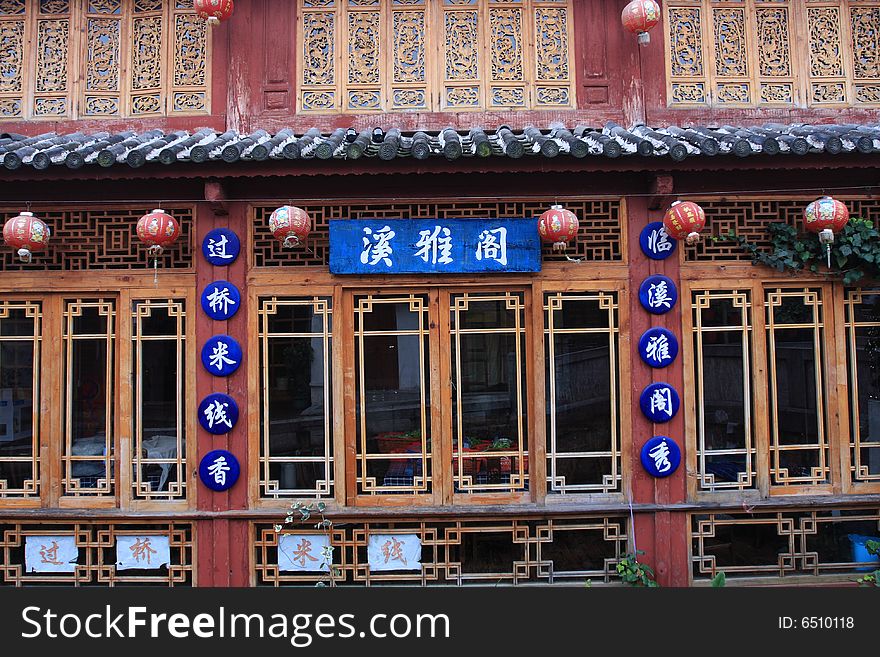 Ancient chinese windows in lijiang town