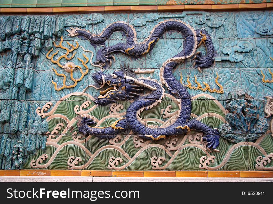 A blue dragon on Nine-Dragon Wall of Beijing