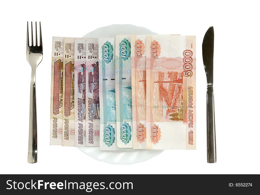 Money salad, banknots, ruble,  serve