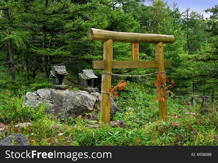 Japanese rock shrine