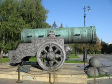 King-cannon (Tsar-pushka) Stock Photo