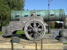 King-cannon (Tsar-pushka) Stock Photo
