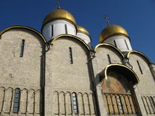 Kremlin. Moscow. Russia Stock Images Kremlin. Moscow. Russia Stock Images