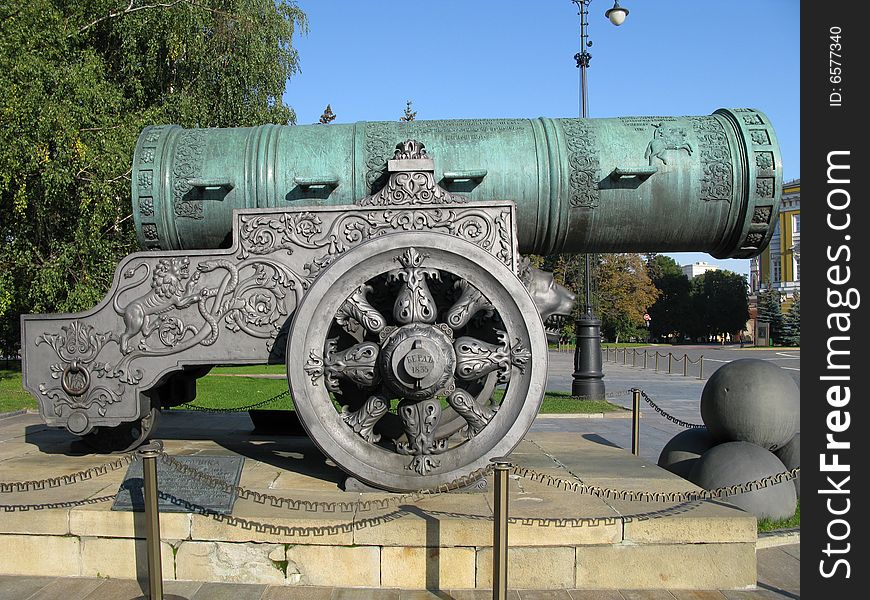 King-cannon (Tsar-pushka) in Kremlin. Moscow. Russia