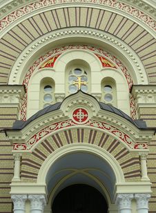 Orthodox Cathedral Stock Photo
