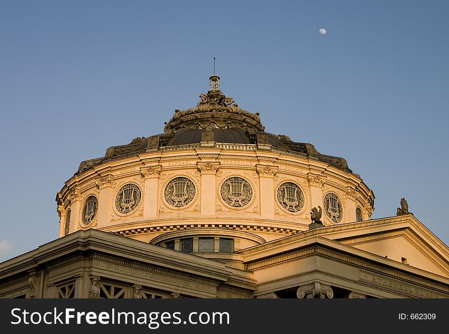 National Romanian Atheneum Close-up