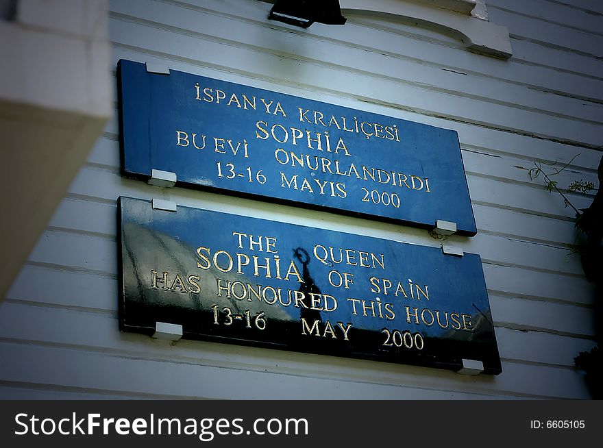 This photographs represent an inscription on a house in Istanbul, Turkey. This photographs represent an inscription on a house in Istanbul, Turkey