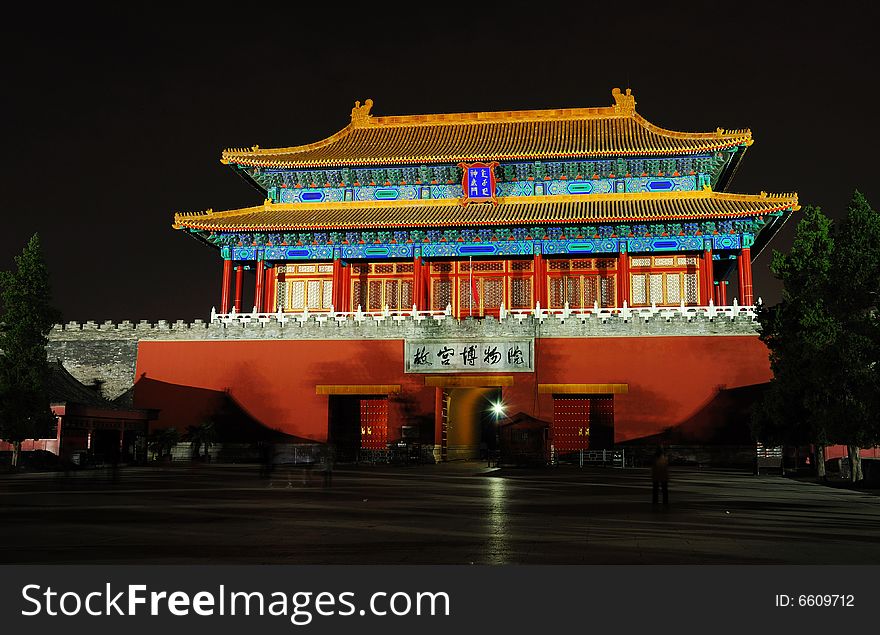 The north gate of Forbidden City of beijing. The north gate of Forbidden City of beijing