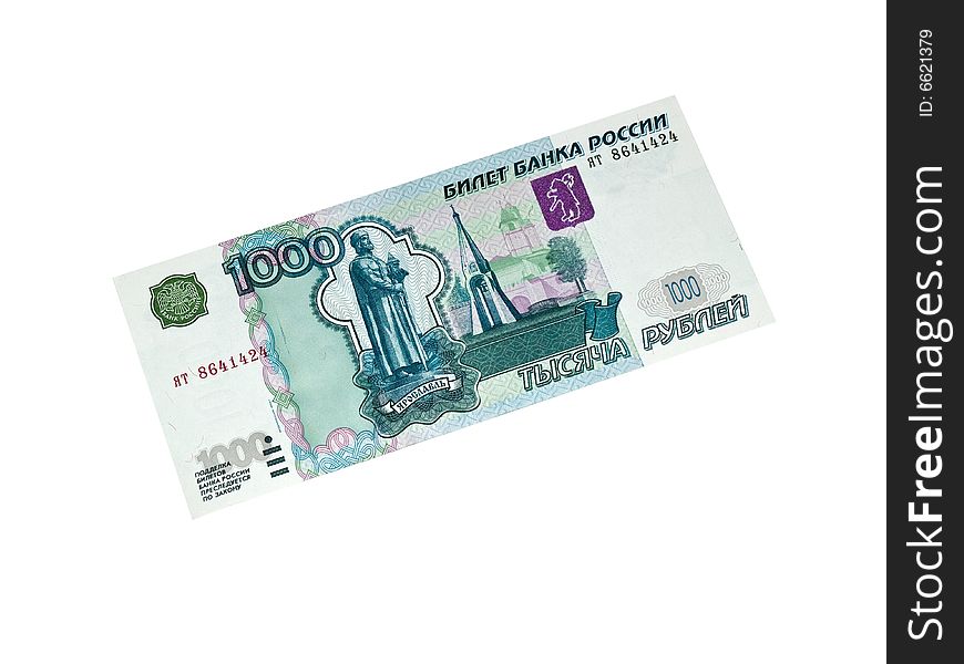 Russian Money