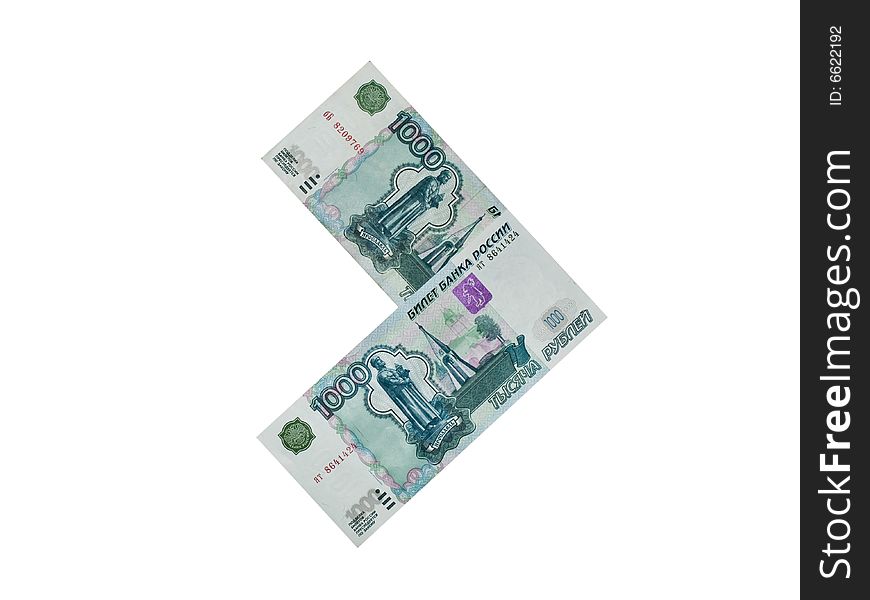 Russian money isolated on white.