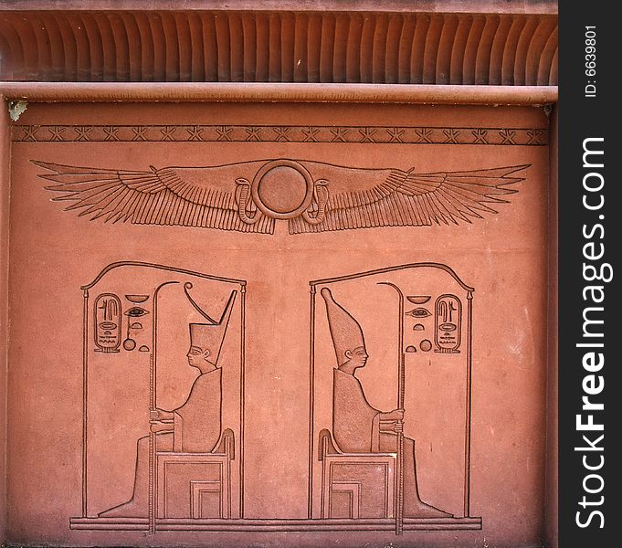 Replica of ancient Egyptian carved relief on wall. Replica of ancient Egyptian carved relief on wall