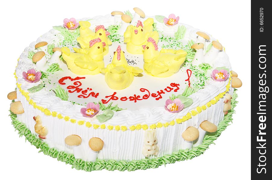 Cake with chickens (Objects with Clipping Paths). Cake with chickens (Objects with Clipping Paths)