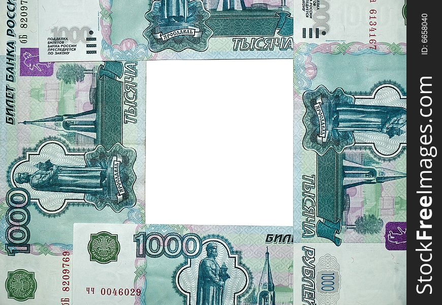 Russian Money