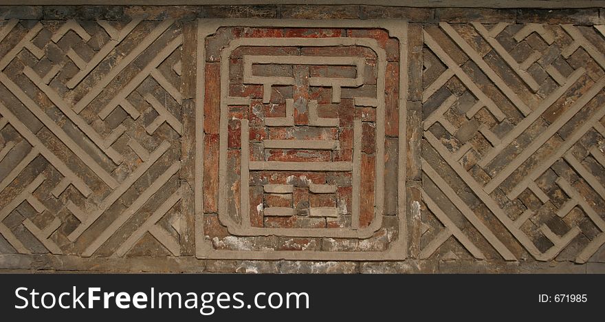 Korean traditional wall