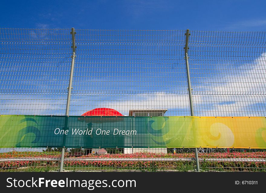 This photo was taken outside the national stadium in the 2008 Beijing olympic games. On the other side of the fence, a soldier is guarding the security. This photo was taken outside the national stadium in the 2008 Beijing olympic games. On the other side of the fence, a soldier is guarding the security.