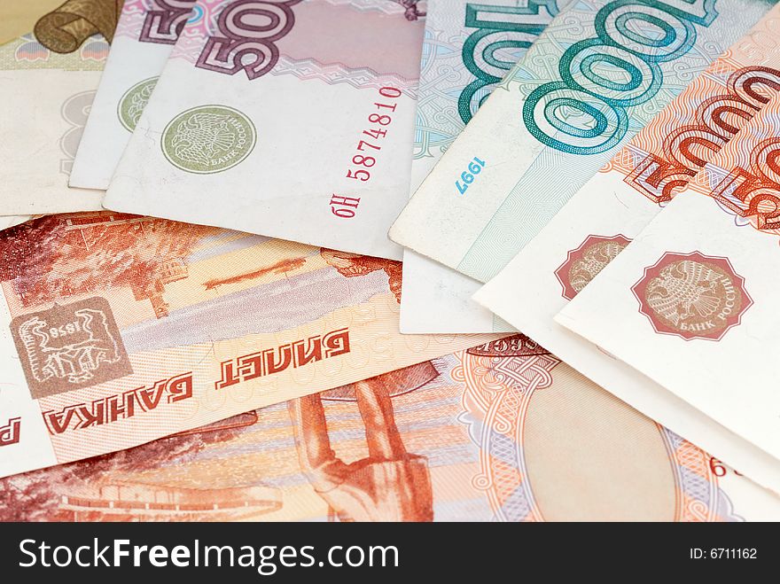 Banknotes, capital, rouble, money, isolate