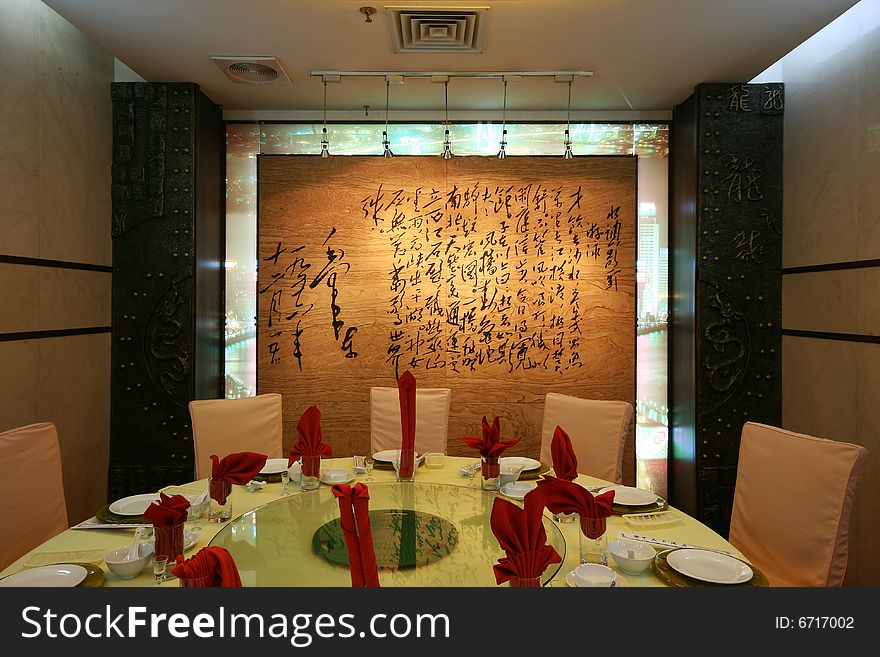China Changsha modern luxury decoration of the hotel. China Changsha modern luxury decoration of the hotel