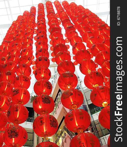 Interior decorations for the Chinese New Year. Interior decorations for the Chinese New Year