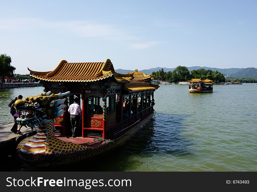 The Summer Palace Beijing China. The Summer Palace Beijing China