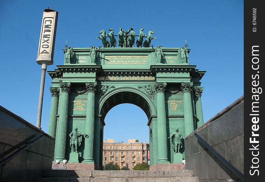 Triumphal arch Narvskije vorota, Saint-Petersburg, Russia. Triumphal arch Narvskije vorota, Saint-Petersburg, Russia