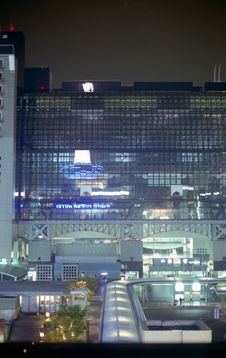 Kyoto Train Station At Night Stock Photo Kyoto Train Station At Night Stock Photo