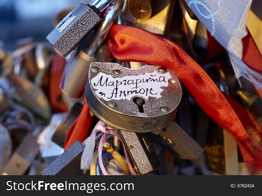 The lock with the written names of the enamoured. The lock with the written names of the enamoured