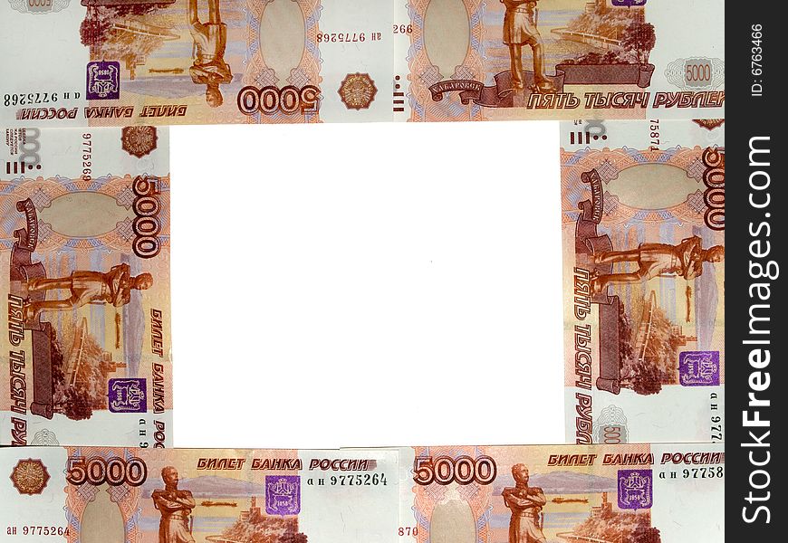 Russian  big money. 5000 rubles