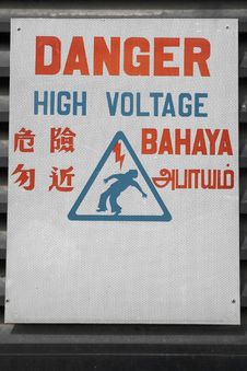 Danger Royalty Free Stock Photos Danger Royalty Free Stock Photos