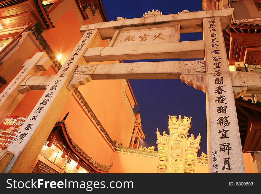 Temple at night in changsha,hunan province ,china. Temple at night in changsha,hunan province ,china